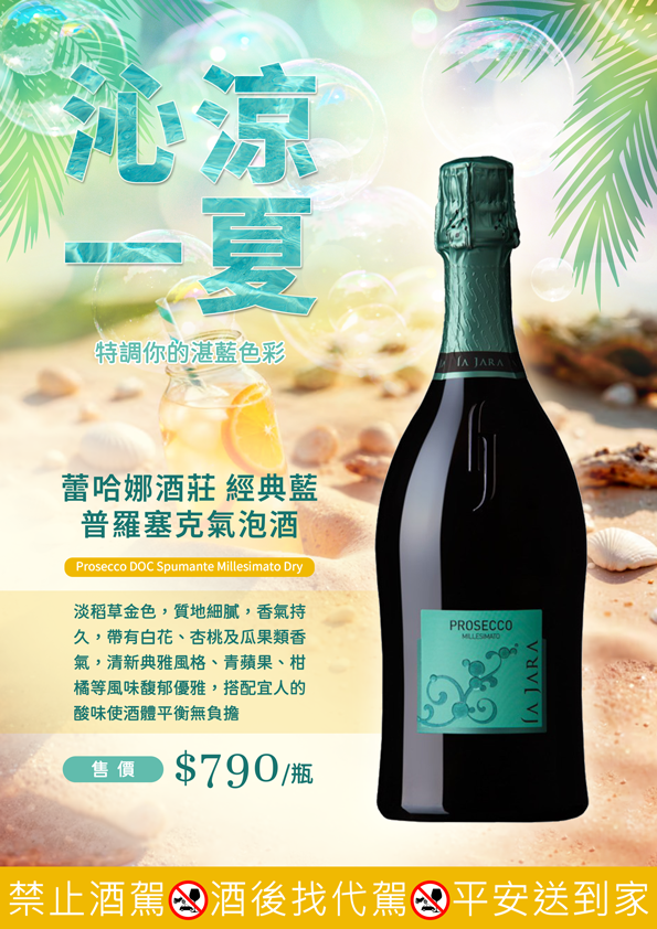點按觀看大圖