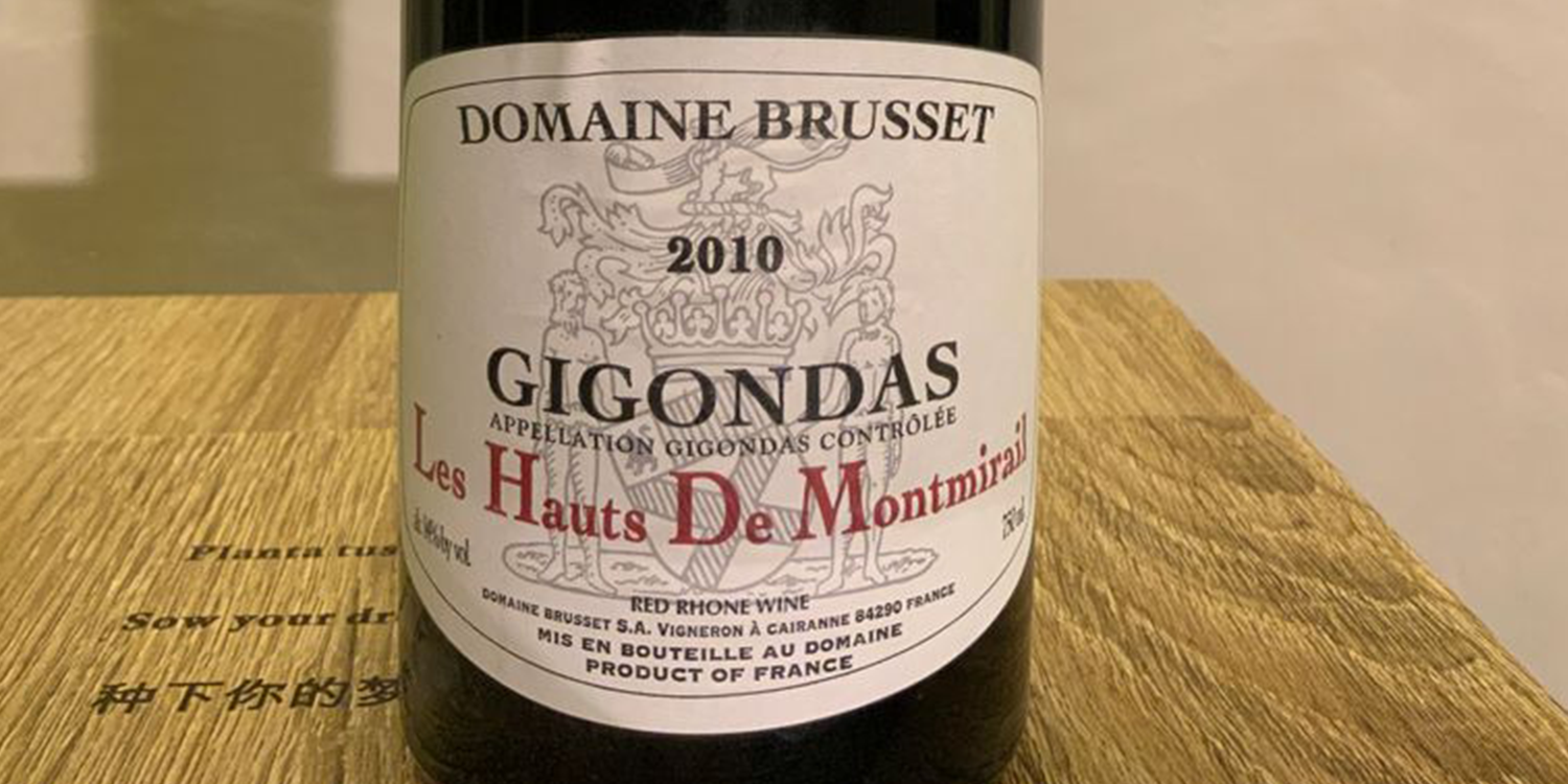 bacchus-Domaine-Brusset-Gigondas-Les-Hauts-de-Montmirail