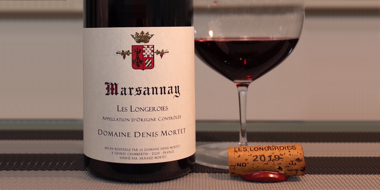bacchus-Domaine-Denis-Mortet-Marsannay-Les-Longeroies