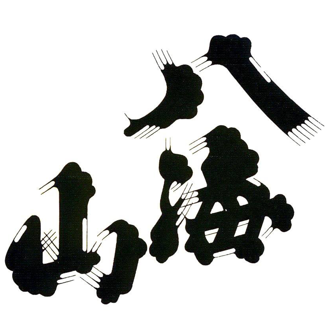  bacchus-Hakkaisan